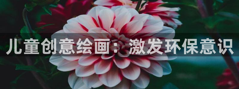 jDB电子下载