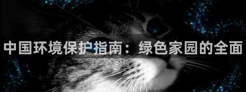 jdb电子怎么拉奖池