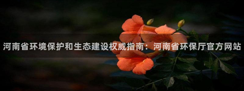 jdb夺宝游戏如何中巨奖