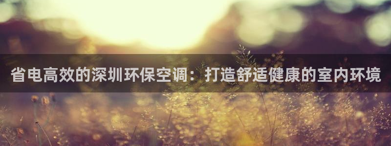 jdb五龙捕鱼1800倍