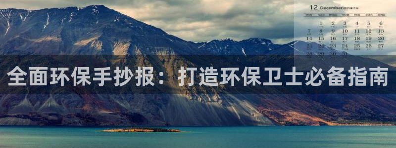 jdb电子采矿宝贝
