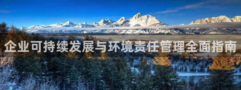 JDB电子能有多假